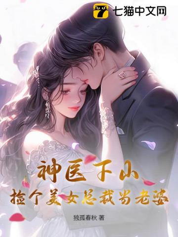 萧墙记（纯百 高干 剧情）