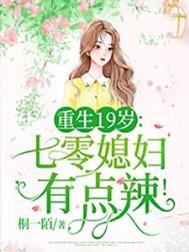 反派BOSS的职业修养[快穿]