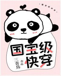 情人谷
