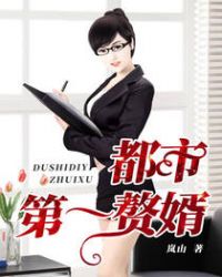炮灰病美人只想活命[穿书]