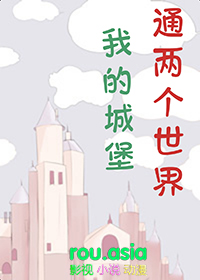 魏后