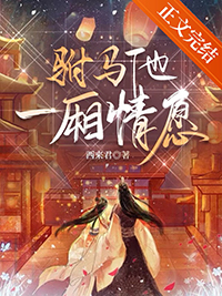 安非他命（1V1黑道）