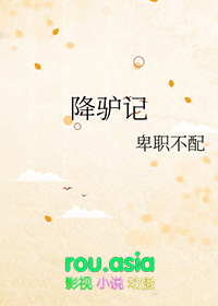 论物理捉鬼的必要性