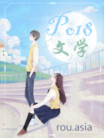 过期票券收割者