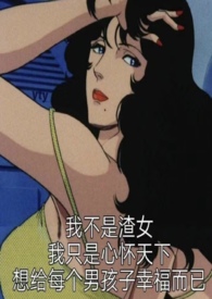 美人之贻