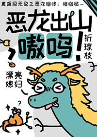 镇渊2