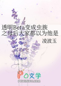 一篇很淫乱的文