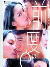 我在地府写代码