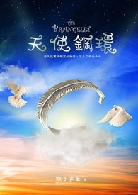 我以火锅成神了