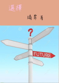 原来我是神