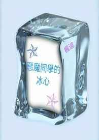 淫虐乐园