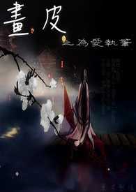 碧琉璃（FUTAABO）