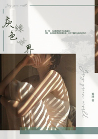 塔罗世界游戏