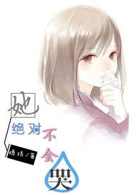 帕森之犬