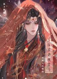 [综漫] 与水呼师兄的二三事