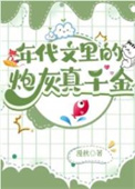 五角游戏