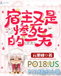 重回反派师尊八岁时