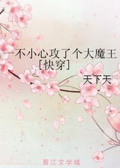 [猎人]黄色猎人